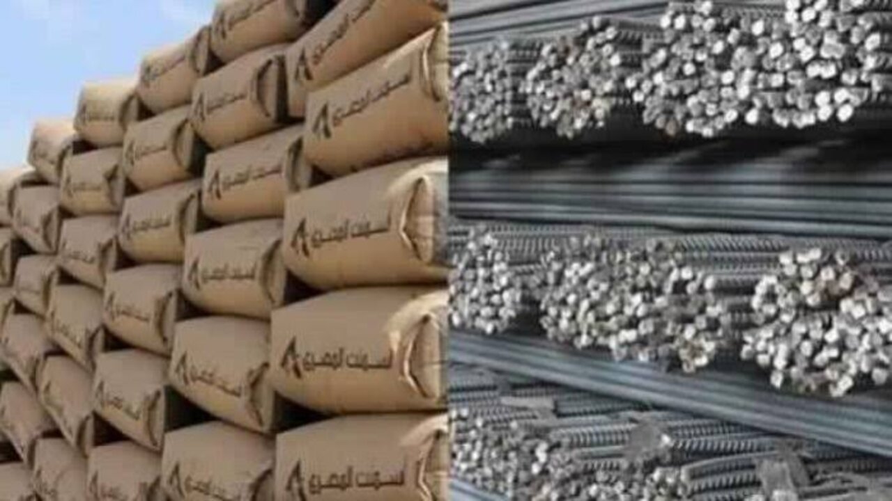 أرتفاع في سعر حديد عز.. اسعار مواد البناء اليوم في مصر من الحديد والأسمنت الخميس الموافق 5 سبتمبر 2024