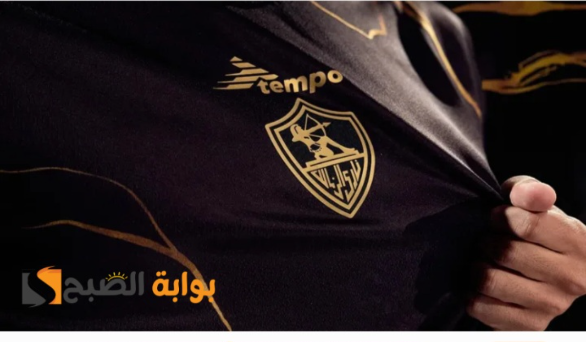 “الجمهور هيروح بالأبيض واللعيبة بالأسود!”..هجوم كبير على الزمالك قبل مواجهة الأهلي بالسوبر الأفريقي بسبب هذا الأمر