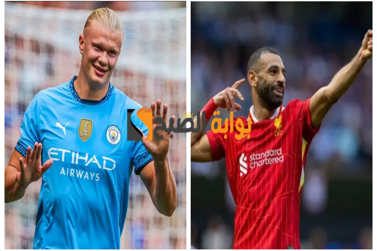 “هالاند أم صلاح”..الإعلان عن أفضل لاعب في شهر أغسطس بالدوري الإنجليزي الممتاز