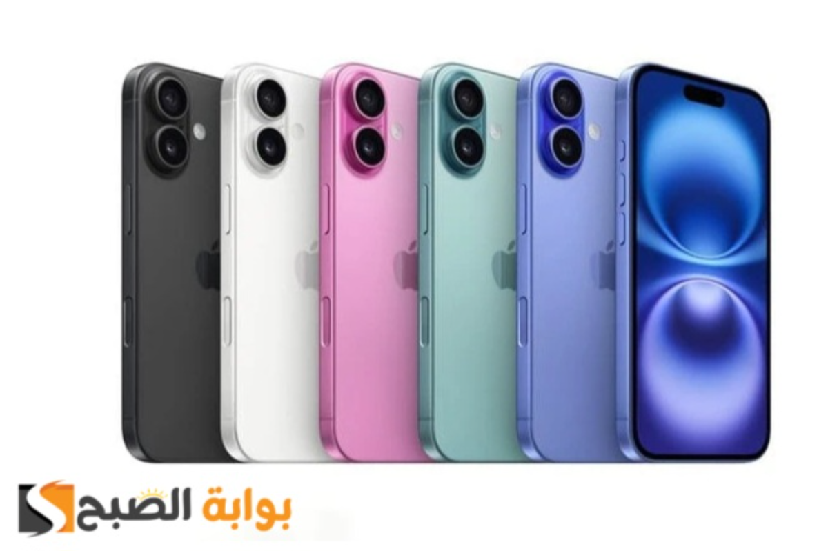 بعد الإعلان الرسمي عن الهاتف..فتح باب حجز آيفون 16 والتسليم في هذا الموعد