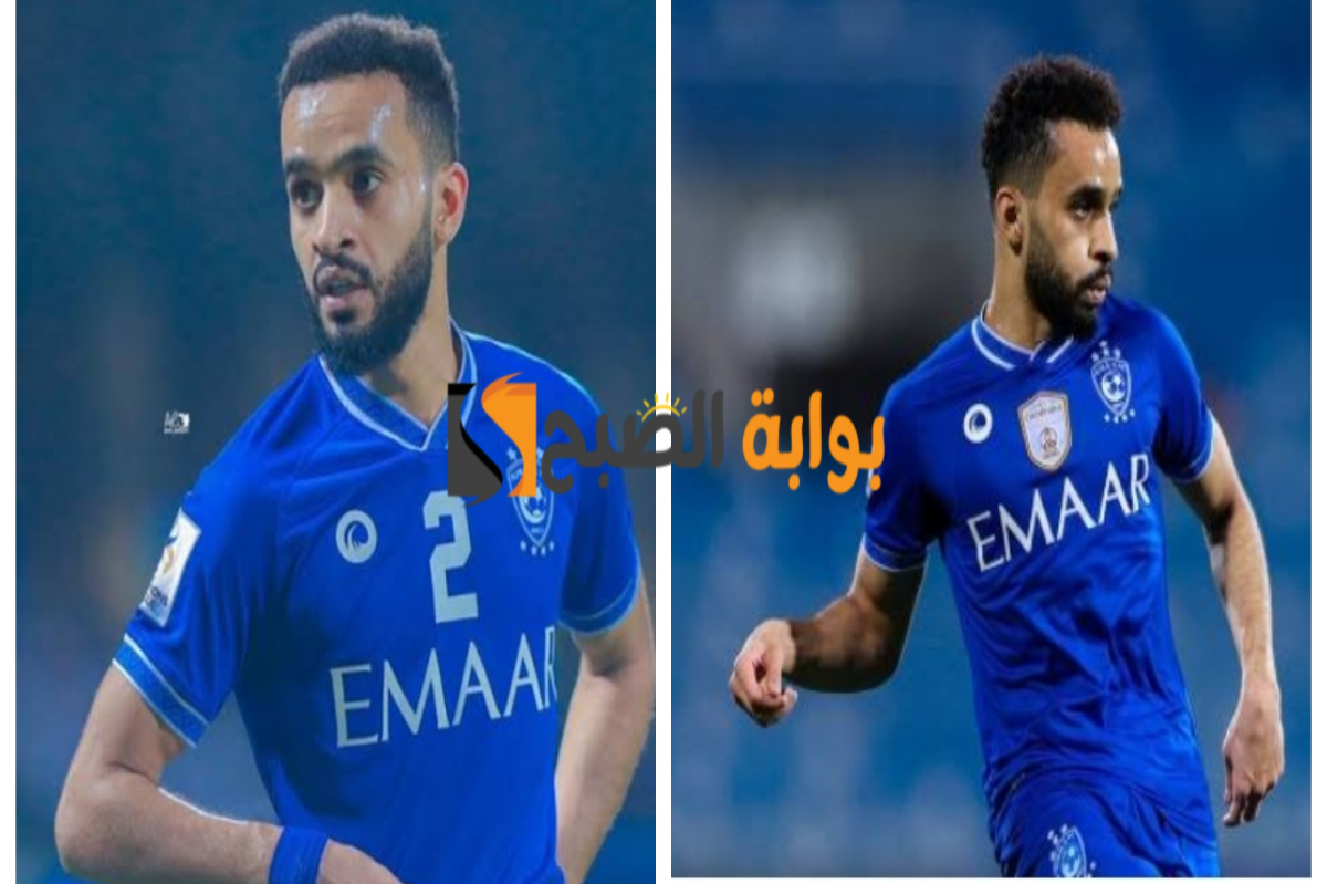 محمد البريك يودع نادي الهلال السعودي برسالة مؤثرة 