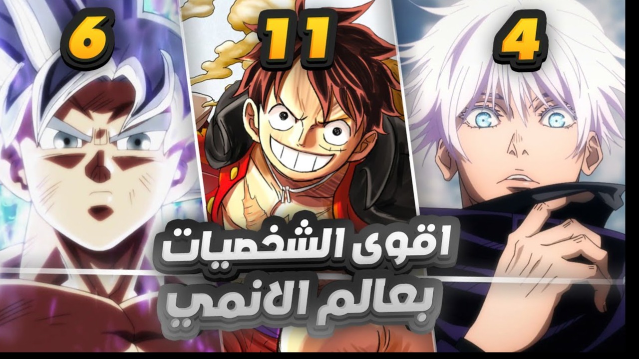أهم شخصيات الجزء الأول انمي كوركو نو باسكت.. اكتشف جميع الشخصيات