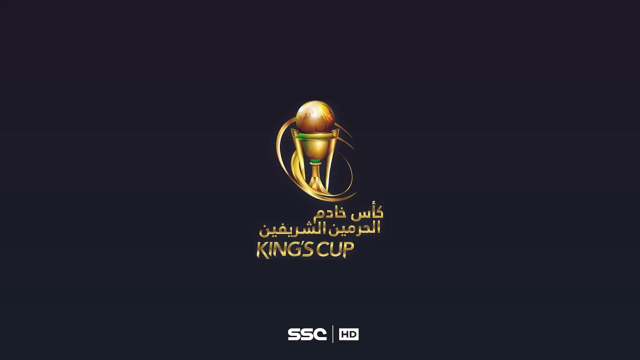 مواجهة مرتقبة بين الأخدود والعربي في كأس خادم الحرمين الشريفين 2024 وتردد القنوات الناقلة