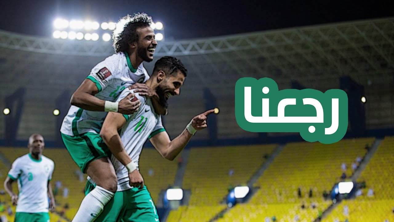 2024 Alkass Sports: مباراة السعودية والصين اليوم في تصفيات كاس العالم 2026..قناة مفتوحة