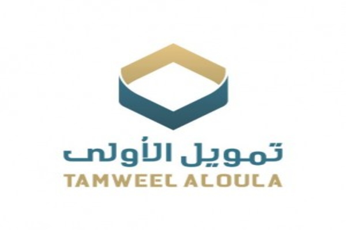 تمويل لجميع القطاعات بدون كفيل 40,000 ريال و قسط شهري 1,744 ريال