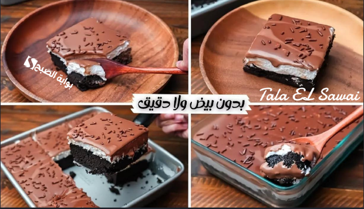 من غير لا بيض ولا دقيق في أقل من نصف ساعة حضري أسرع ترند لعمل ألذ كيك بحشوات فواكه الموسم