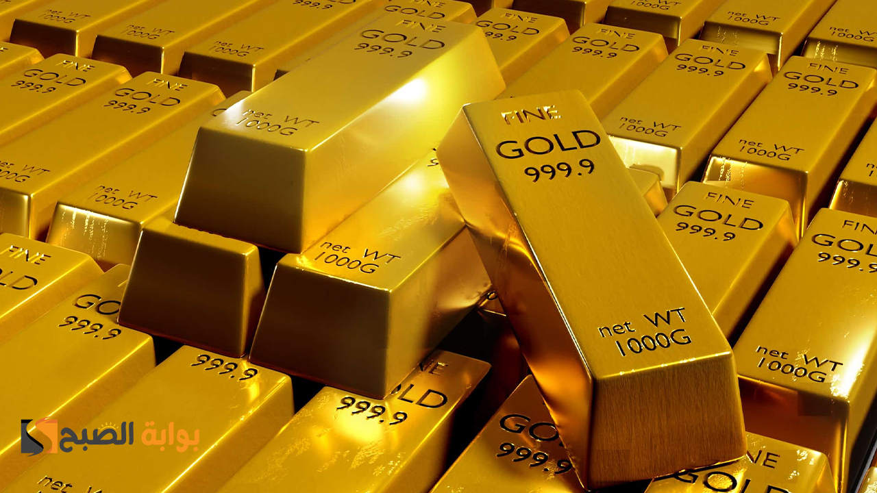 تراجع عيار 21… انخفاض أسعار الذهب اليوم في مصر 26 سبتمبر
