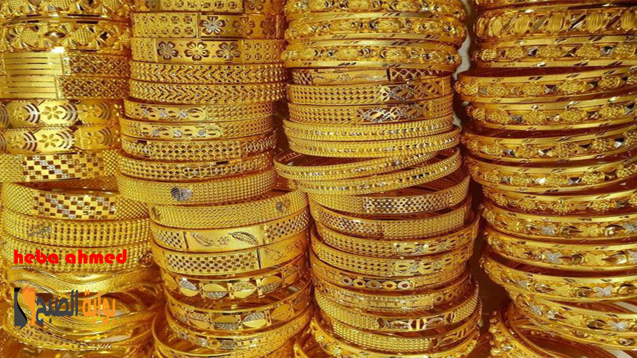 أسعار الذهب اليوم في مصر… هل حان وقت شراء عيار 14 وكم سعره اليوم؟