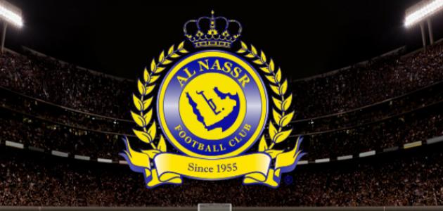 رداً على جميع التساؤلات.. من هو مدرب نادي النصر السعودي الجديد