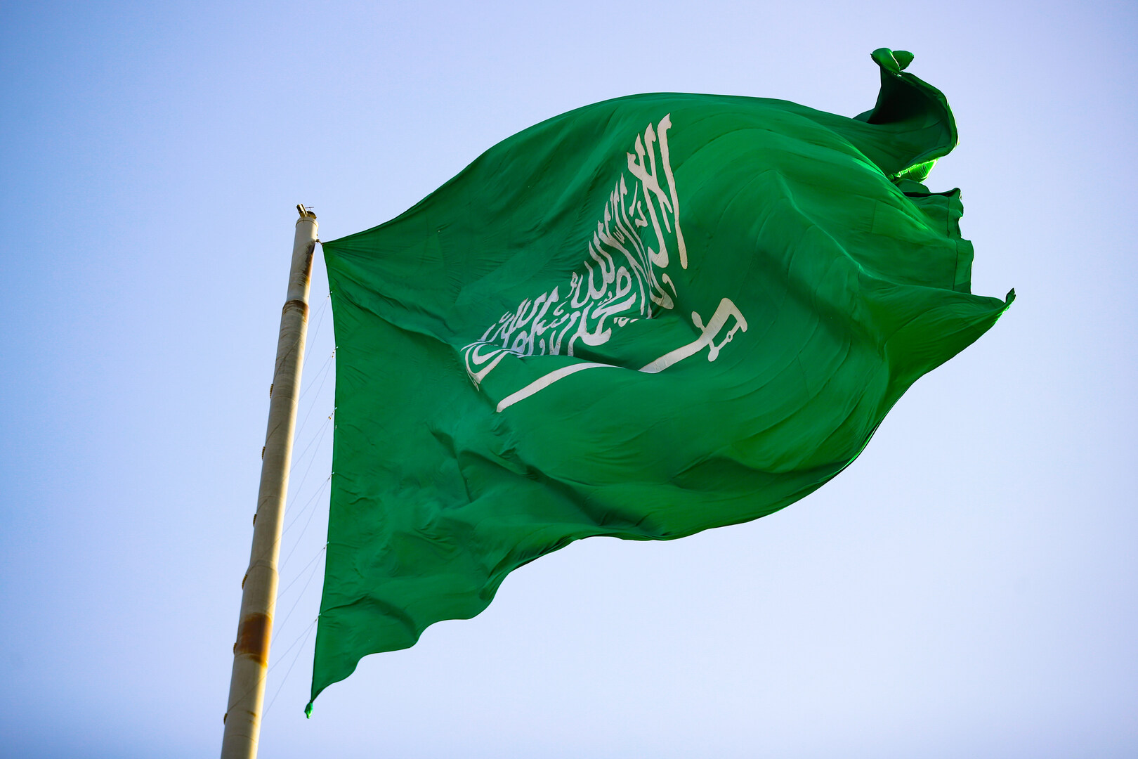 إجازة اليوم الوطني 2024 للقطاع الخاص والمؤسسات غير الربحية تأتي على هذا النحو