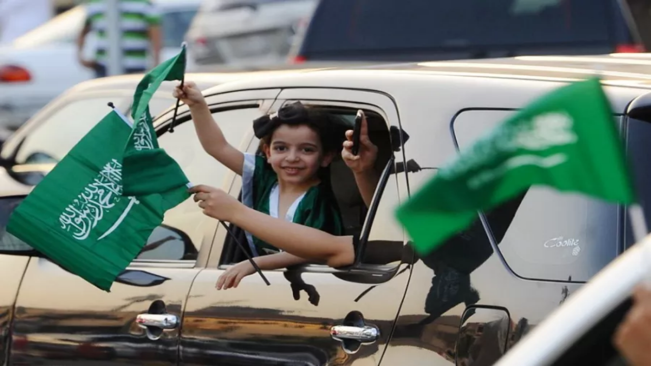 أروع رسائل وصور تهنئة اليوم الوطني السعودي 94.. وأجمل ما قيل لهذه المناسبة العطرة