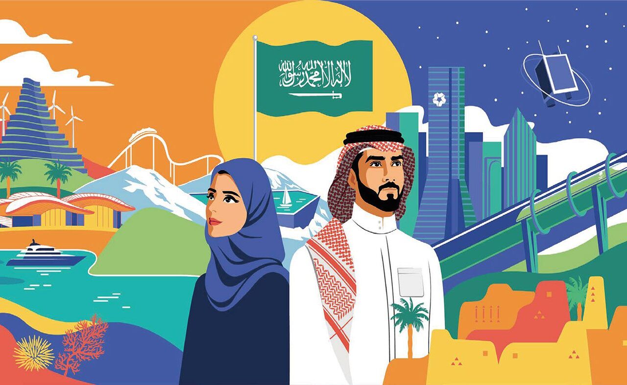 اجازة اليوم الوطني ١٤٤٦ تستمر هذه المدة وفقًا لوزارة الموارد البشرية والتنمية الاجتماعية