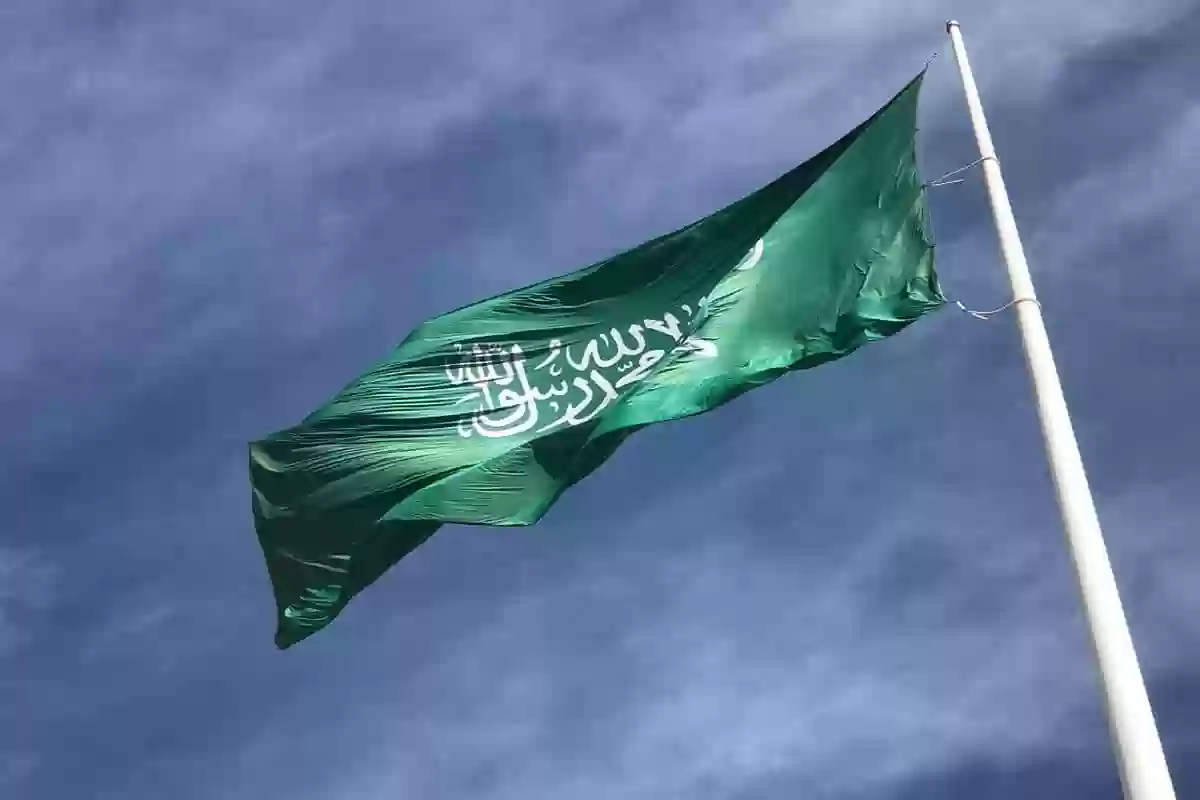 احتفالات اليوم الوطني 94 خيالية هذا العام.. احتفل باليوم السعودي على أكمل وجه 2024