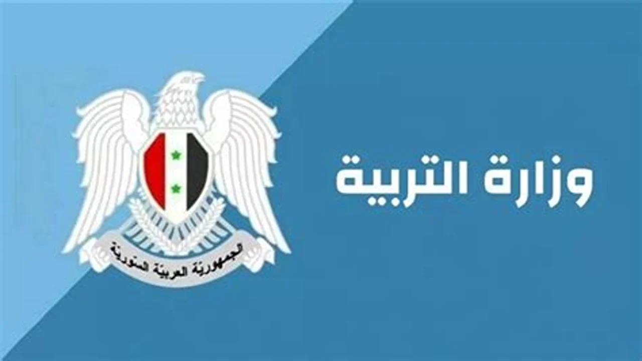 “عما قريب” استعلام نتائج القبول العام اختبار السبر للقبول في مدارس المتفوقين سوريا 2024
