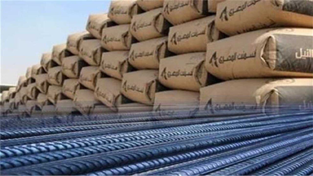 ما مصير الحديد اليوم.. اسعار مواد البناء اليوم الأحد الموافق 3 نوفمبر 2024 وكم يصل سعر طن الأسمنت اليوم
