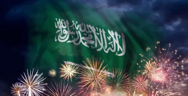 الالعاب النارية اليوم الوطني 94 الرياض تزين السماء اليوم الاثنين في هذا الموعد