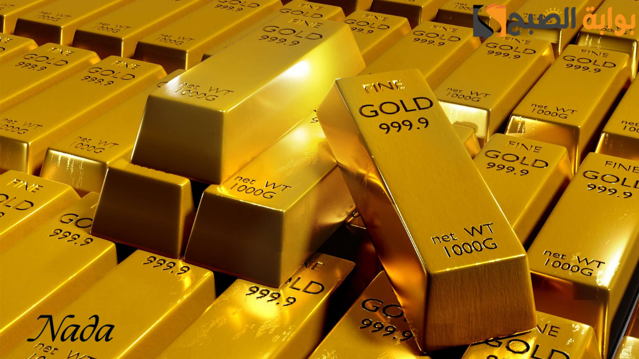 ارتفاع سعر الذهب عالميًا.. هل سيؤثر على متوسط أسعار الذهب في السوق المحلي؟