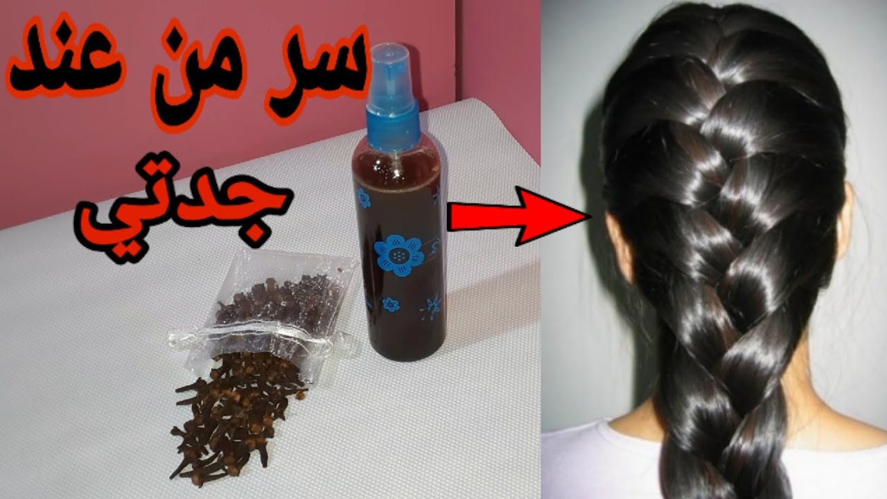 شعرك هيبقى طويل.. خلطة لتطويل الشعر وتكثيفه وانبات الفراغات وعلاج التساقط نهائيا من اول استعمال 