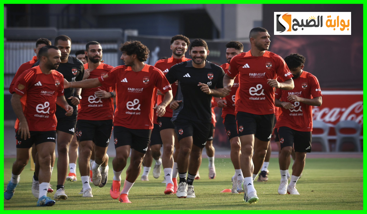 نايل سات.. تردد القنوات المفتوحة الناقلة لمباراة الأهلي وجورماهيا.. نزل الترددات الآن