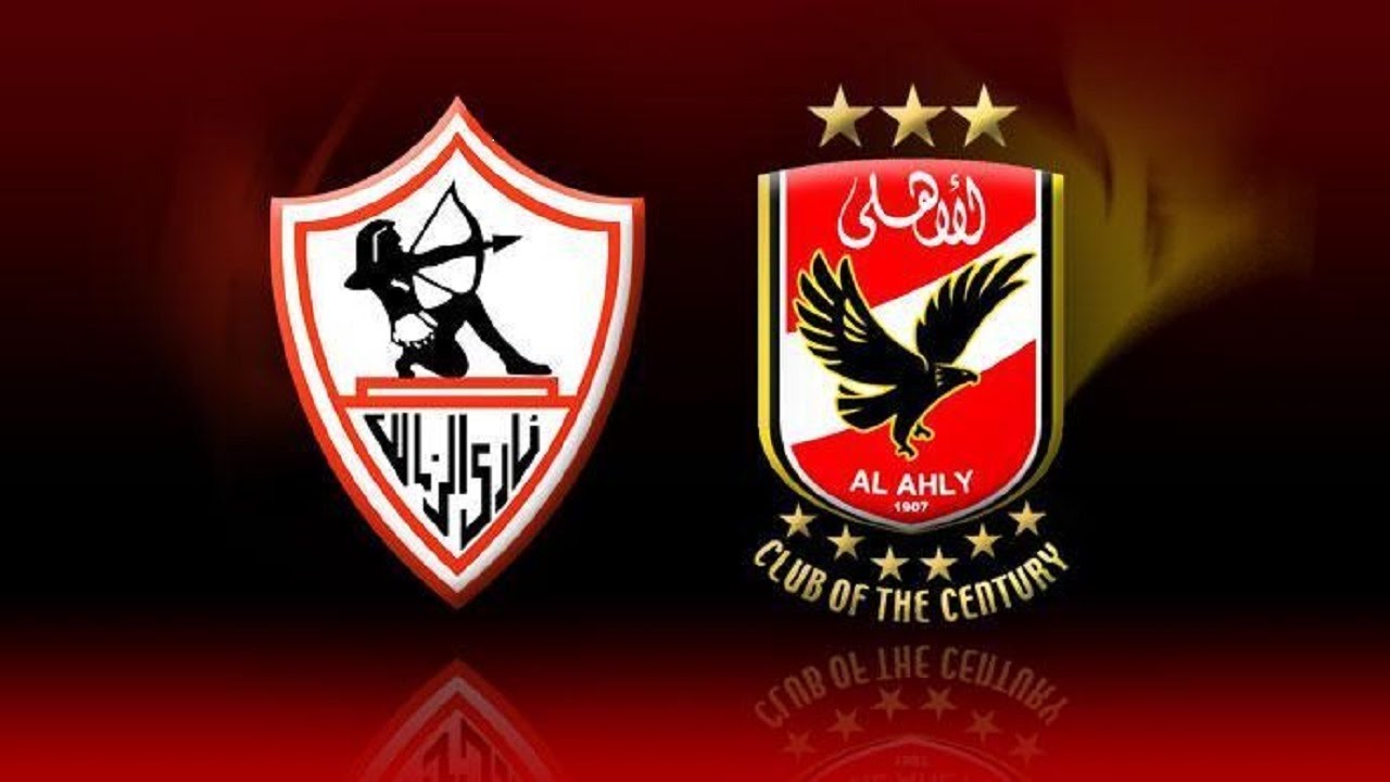 الحق نزلها .. القنوات الناقلة مباراة الأهلي والزمالك كأس السوبر الإفريقي 2024 وموعدها