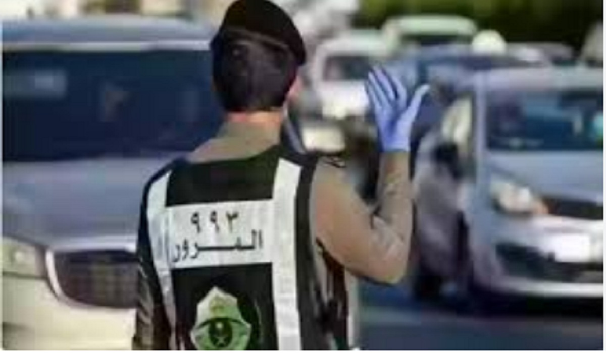 كيفية سداد المخالفات المرورية عبر منصة أبشر