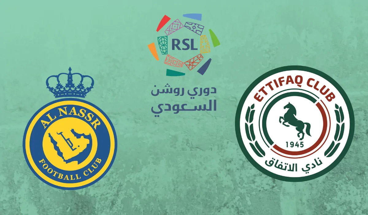 ما هي القنوات الناقلة لمباراة النصر والاتفاق اليوم في دوري روشن السعودي 2025 والمعلق الصوتي؟