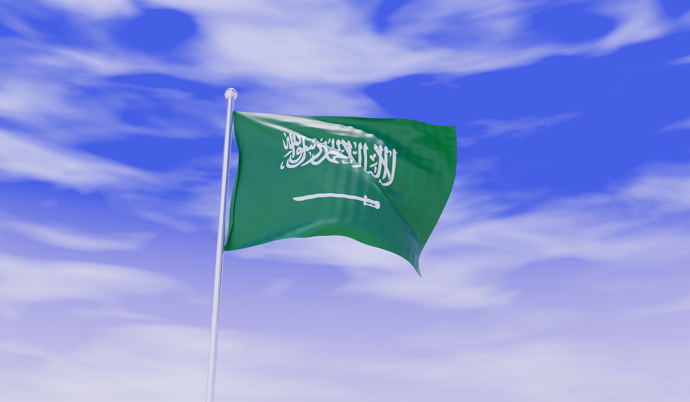متي موعد إجازة اليوم الوطني 2024 وزارة الموارد البشرية في المملكة توضح