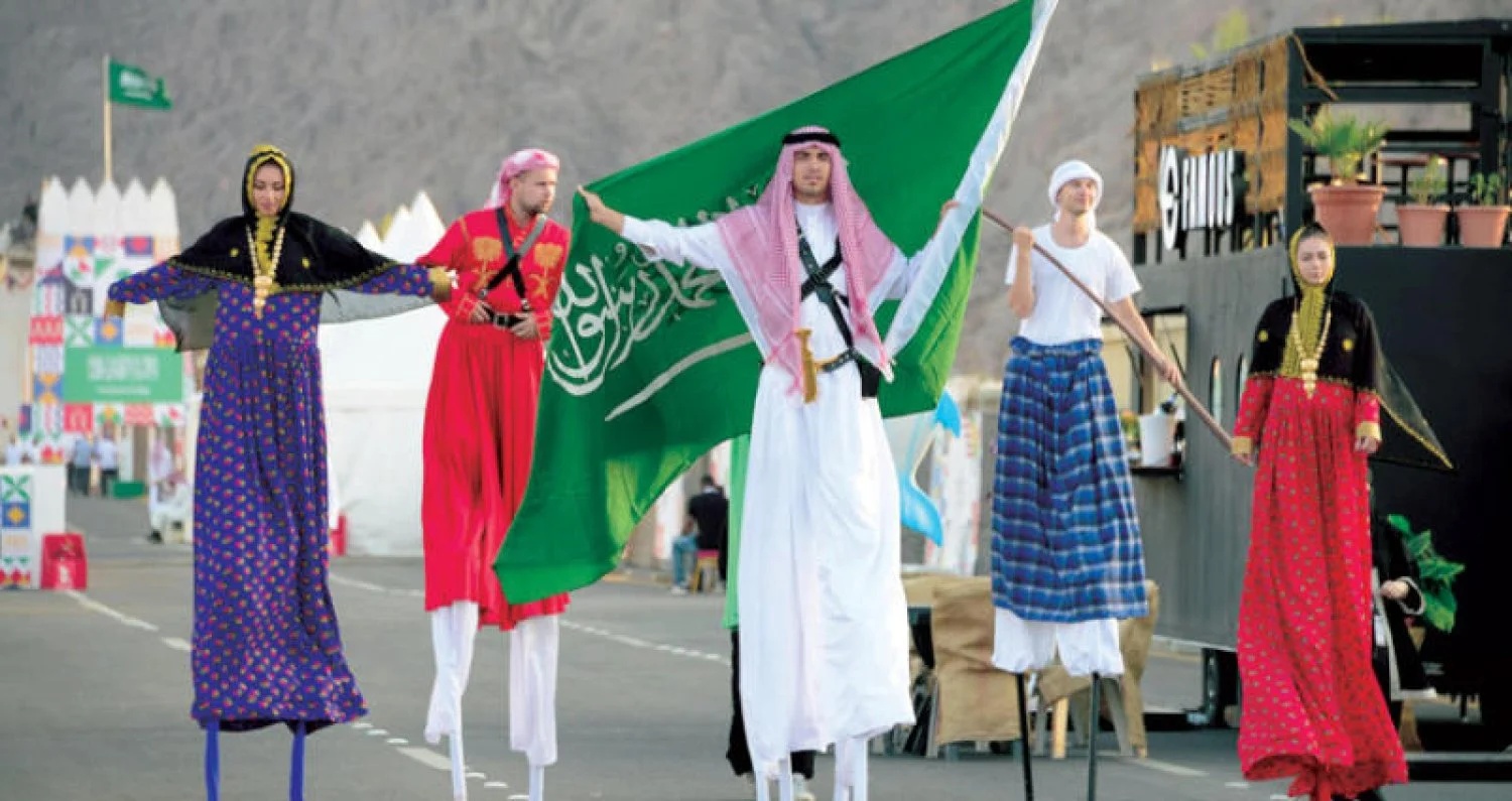 إجازة رسمية 4 أيام.. موعد اجازة اليوم الوطني للموظفين بالقطاعين الخاص والحكومي وأهم مظاهر الاحتفال