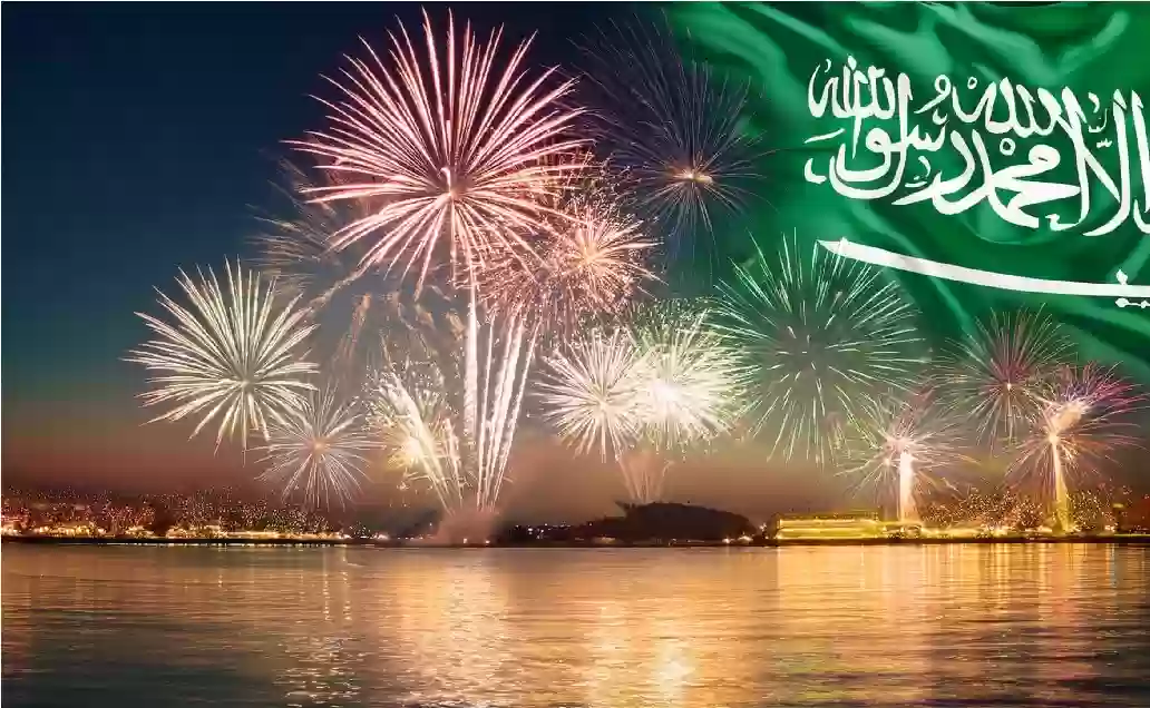 اليوم الوطني السعودي 94 موعد العروض البحرية والجوية بمختلف مناطق المملكة