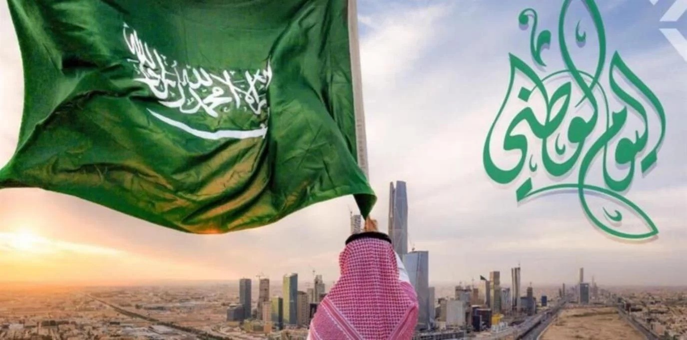 بمناسبة الذكرى 94 .. صور تهنئة باليوم الوطني السعودي 2024 أرسلها للأصدقاء والأحباب