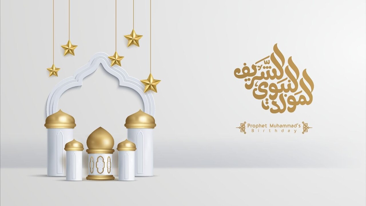 “هنأ أحبابك بالمولد” عبارات تهنئة المولد النبوي الشريف وأهم مظاهر الاحتفال بالمناسبة