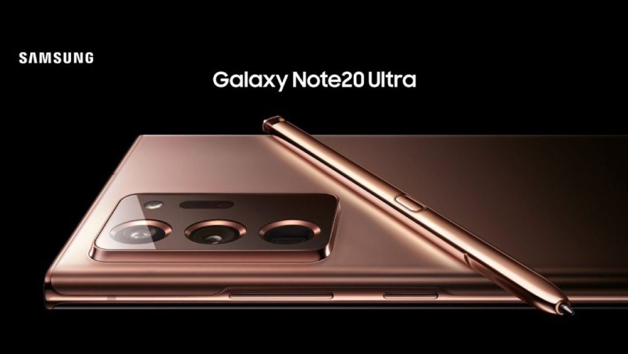 أمازون السعودية.. أشتري Samsung Galaxy Note 20 Ultra بشاشة وذاكرة عملاقة وبسعر مغري