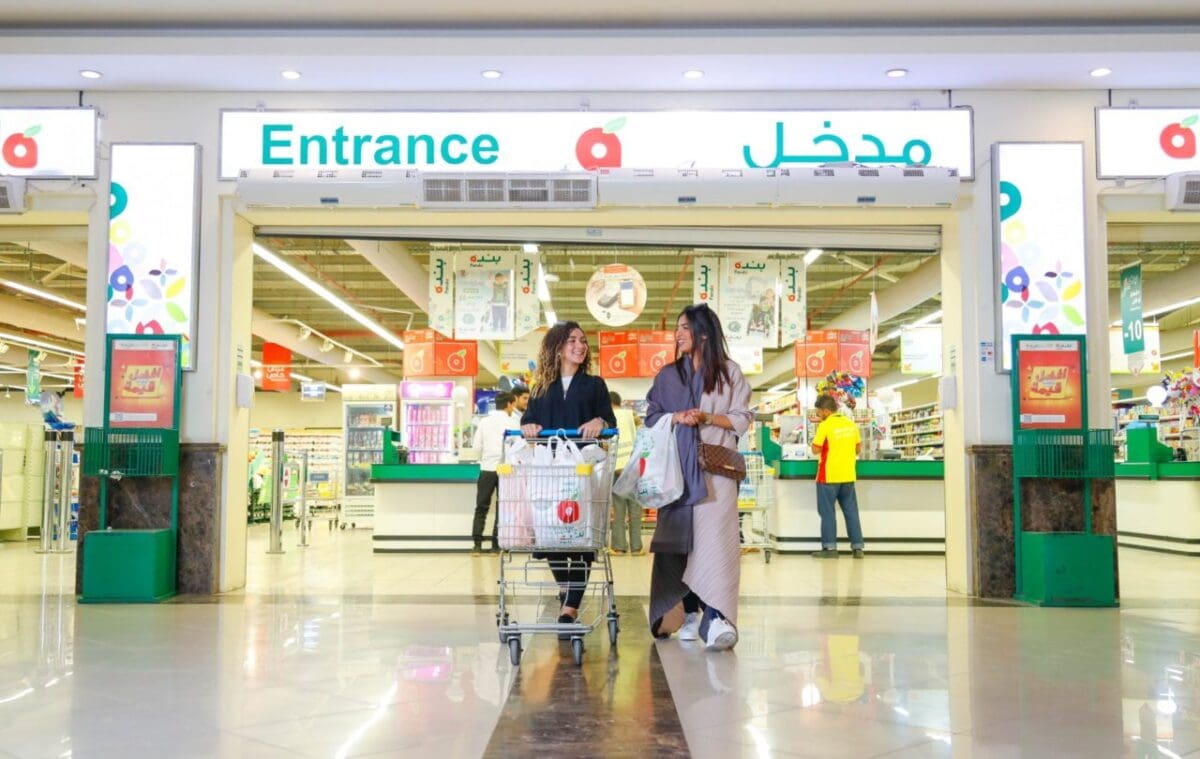 بتحتاجها خذها بتوفير.. عروض هايبر بنده المنتظرة على المقاضي بأرخص الأسعار حتى 18 مارس