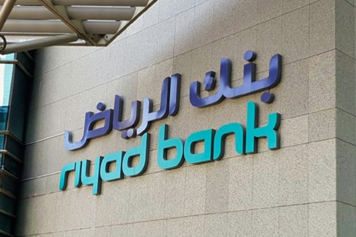 تمويل شخصي للقطاع الخاص 100,000 ريال بقسط شهري 1,933 ريال للسعوديين والمقيمين