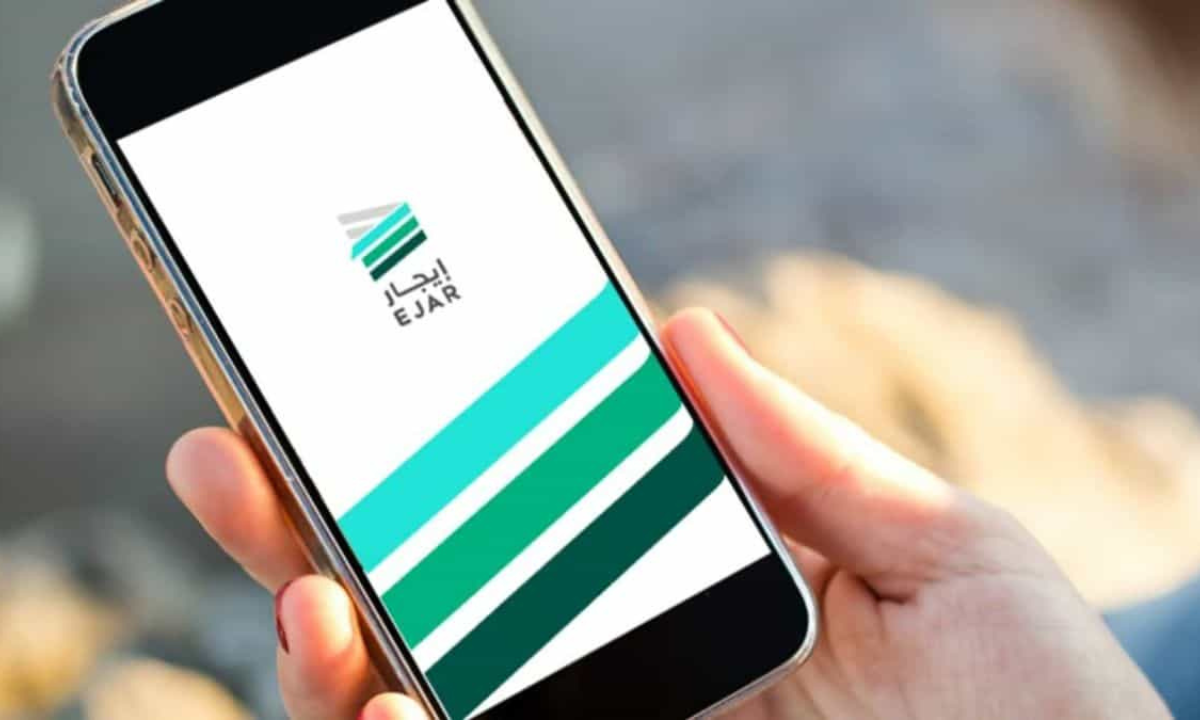تجديد عقد إيجار الكتروني في السعودية بدون مكتب أو وسيط عقاري 2024.. ورسوم التجديد