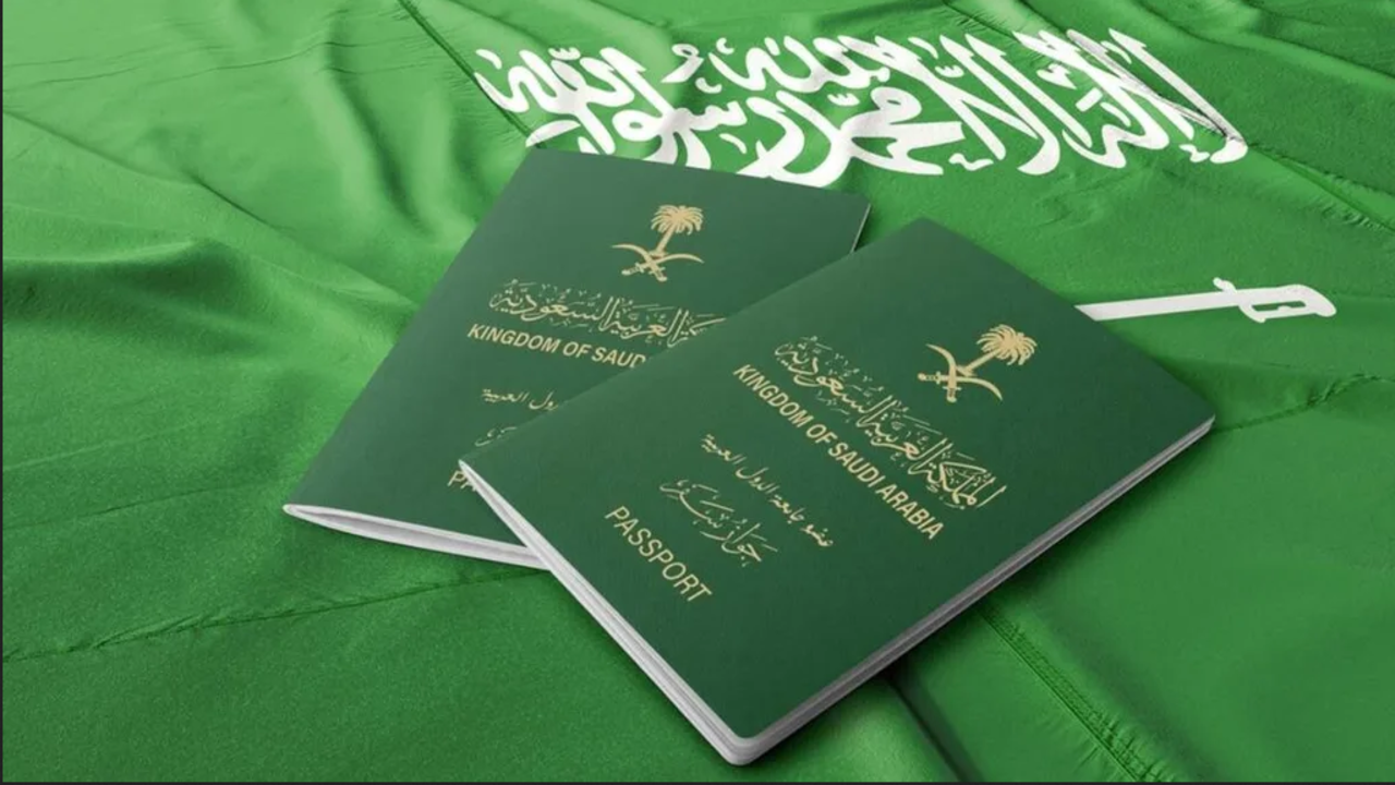 طريقة طلب تجنيس بالسعودية وشروط الحصول علي الجنسية السعودية 1446