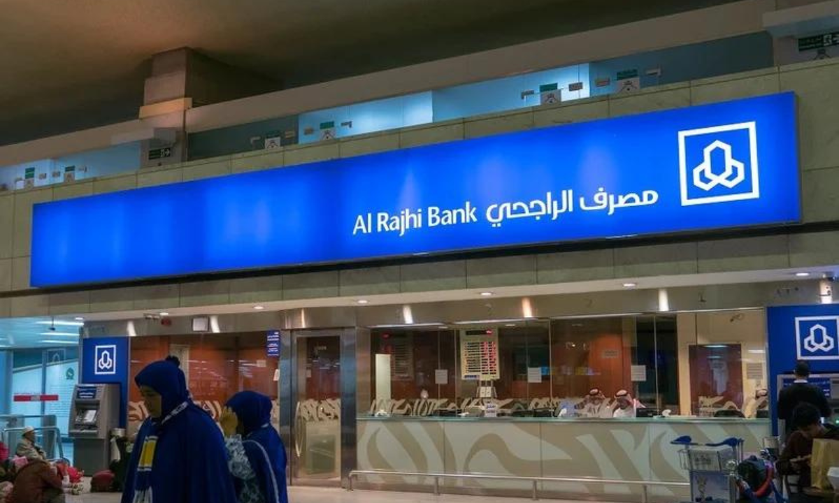 طريقة تحديث بطاقة الراجحي أون لاين 1446هـ.. وطريقة تفعيلها بعد التحديث