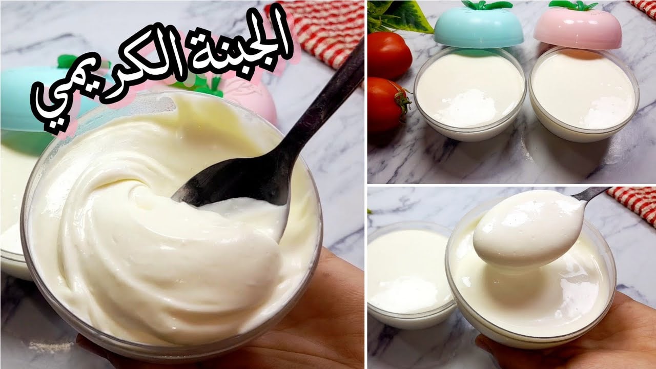حضريها للمدارس.. طريقة تحويل الجبنة القريش إلى جبنة كريمي بقوامها التقيل المتماسك بطعم لذيذ واحلى من الجاهز