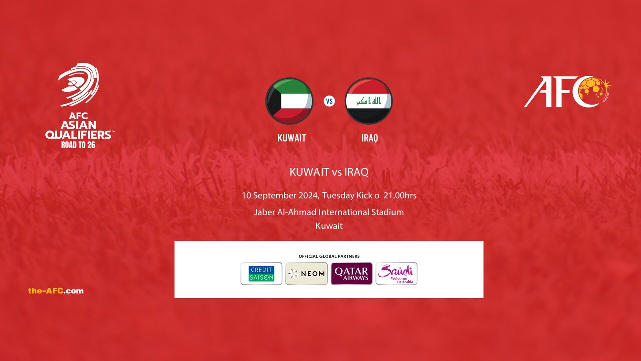 “اتحاد الكرة الكويتي يُوضح” هل تم نفاذ تذاكر مباراة العراق والكويت؟ وكم حصة الجمهور العراقي من جملة المقاعد؟