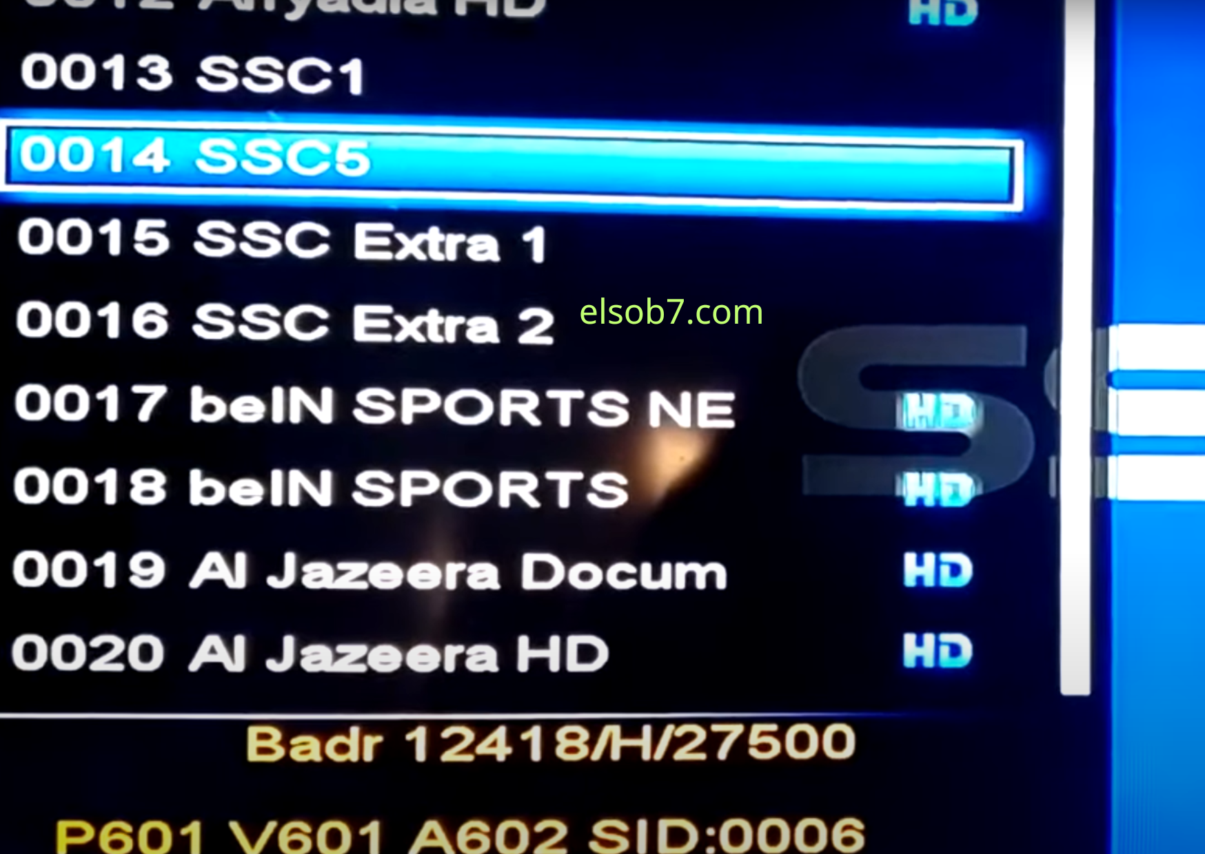 تنزيل تردد قنوات ssc hd الرياضية الناقلة لمباراة الهلال والريان دوري ابطال اسيا  AFC فهد العتيبي