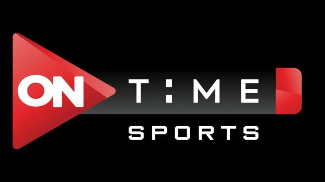 استقبل.. تردد قناة أون تايم سبورت ON Time Sport الناقلة لمباراة الزمالك والشرطة الكيني