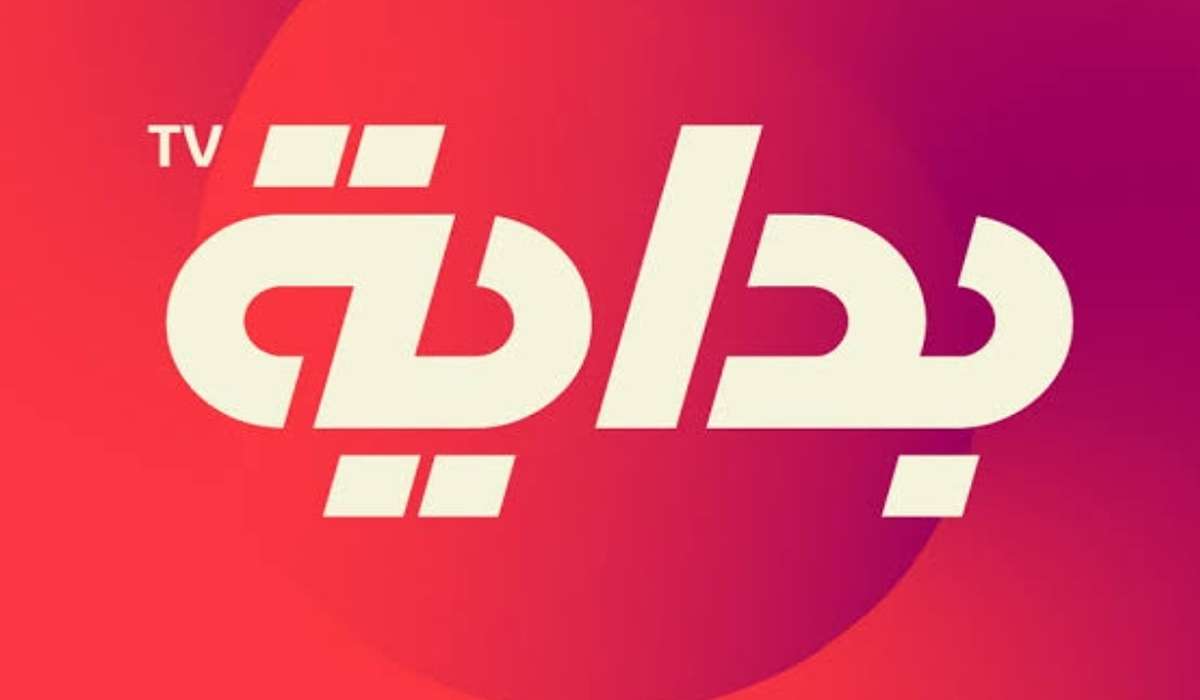 تردد قناة بداية السعودية 2024 على النايل سات والعرب سات