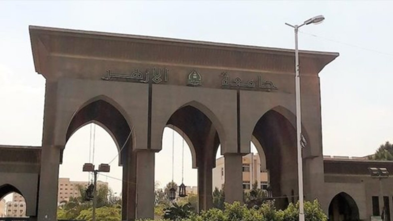 فرصة جديدة لطلاب الأزهر.. كيفية تعديل رغبات الثانوية الأزهرية 2024