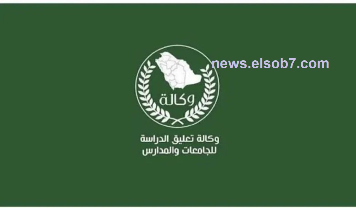 “عاجل من الأرصاد” أمطار غزيرة على مكة المكرمة وجازان وعسير .. هل يتم تعليق الدراسة غدا؟