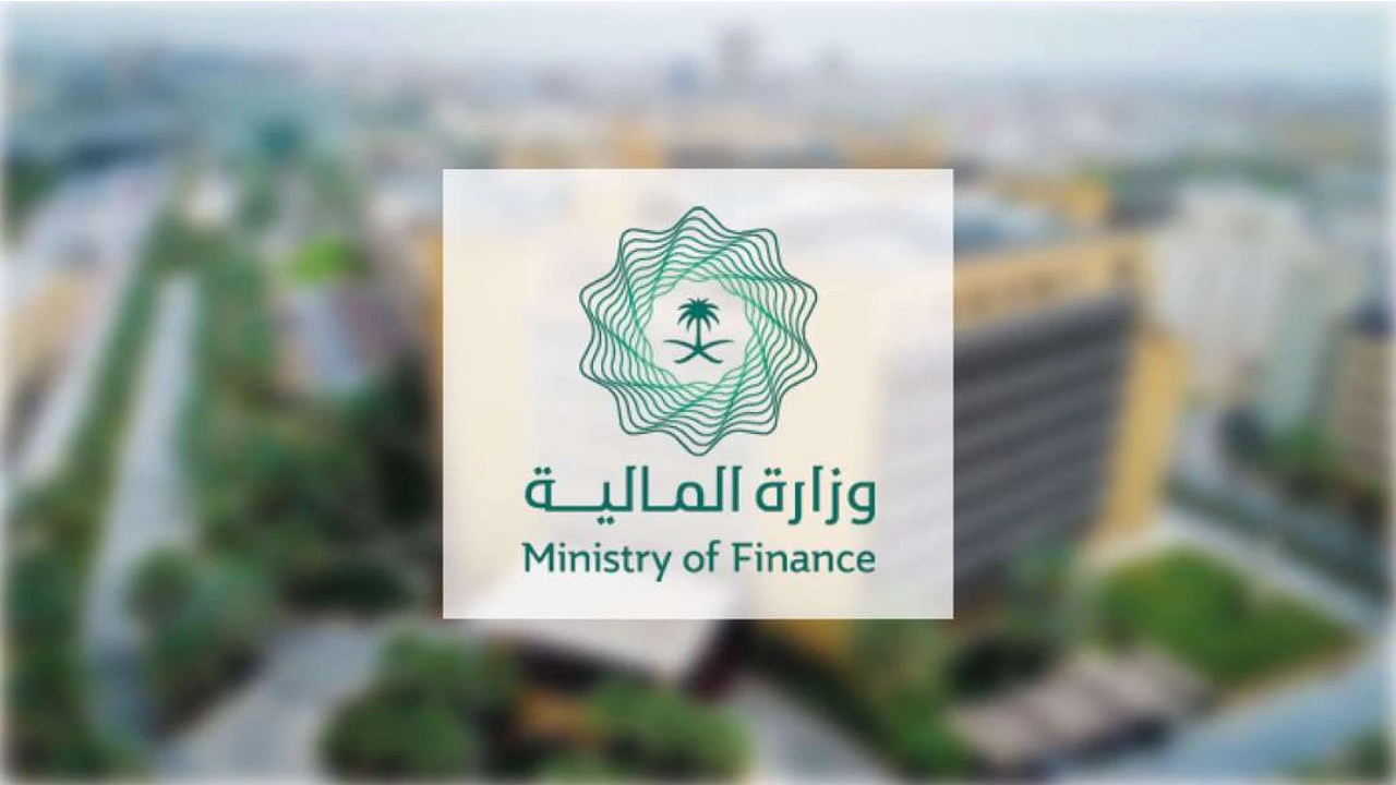 هل نزلت الرواتب اليوم تويتر للموظفين الحكوميين بعد قرار تبكيرها رسميًا؟.. وزارة المالية تُوضح التفاصيل