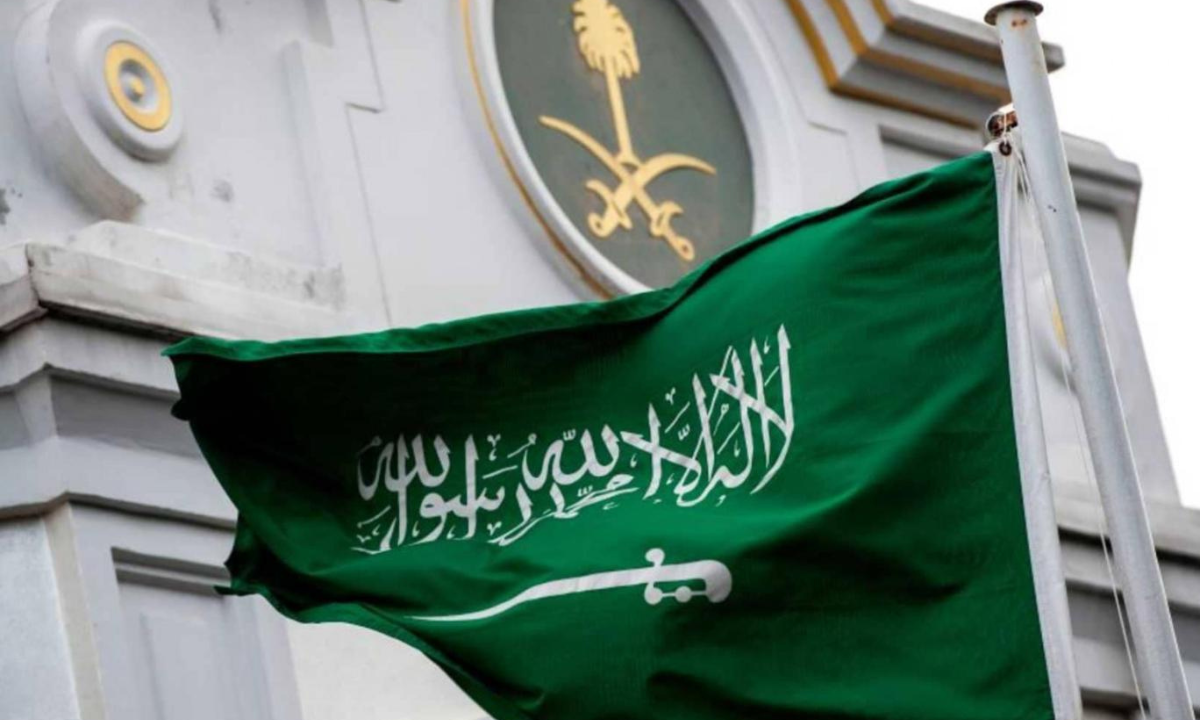 شروط تجنيس أبناء المواطنة السعودية 2024.. وكيفية تقديم طلب الحصول على الجنسية السعودية
