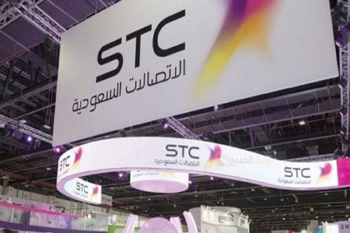 تقسيط جوالات من stc السعودية بدون فوائد ورسوم خفية