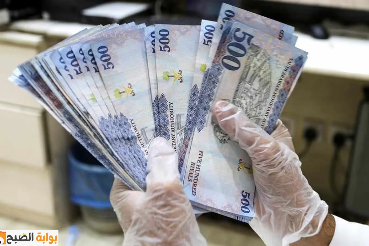 لسداد ديونك والتزاماتك.. أحصل علي 20 ألف ريال إيداع فوري في حسابك بدون تعقيدات خلال دقائق من جوالك