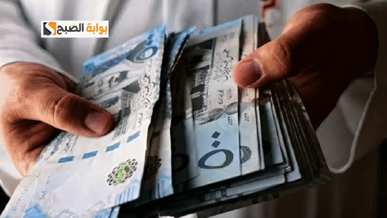 طريقة التقديم على تمويل الاولي وشروط الحصول على القرض “نص مليون ريال فى حسابك”