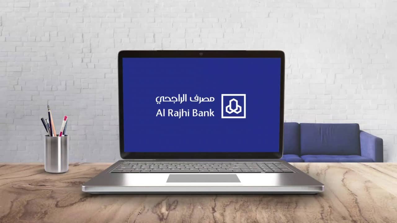استلم 5 مليون ريال.. لسداد ديونك ومتعثراتك أسرع قرض لسداد احتياجاتك الصعبة بشروط ميسرة